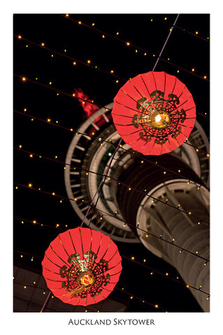 530 - Post Art Postcard - Auckland Skytower